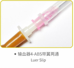 CE Certified Disposable Blood Transfusion Set With Luer Slip Connector