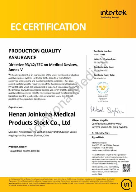 Henan Joinkona Medical Products Stock Co.,Ltd